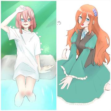 まとめ