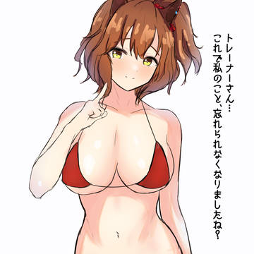 手段を選ばなくなったアストンマーチャンの落書き