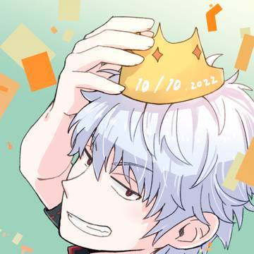銀さんおたおめ！！！
