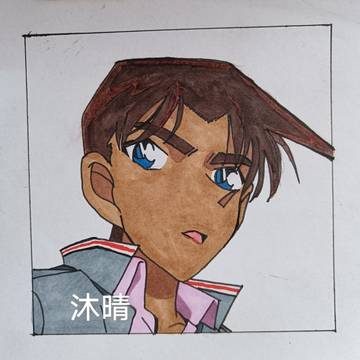 紙絵服部平次
