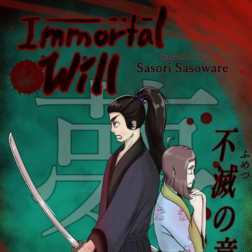 Immortal Will (Ru ver)