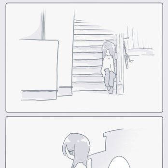 ふたりになるまえ