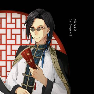 にじさんじ描いてたやつ