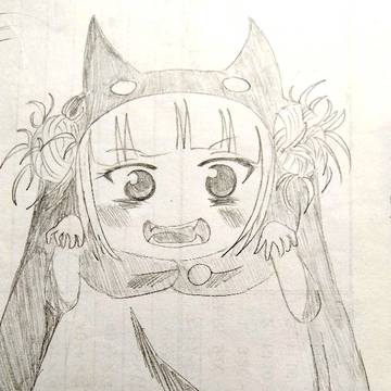 干物妹ヒミコちゃん！