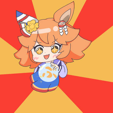 ぷ