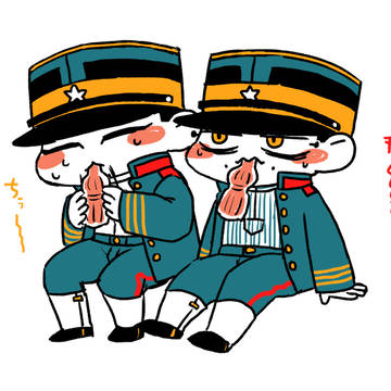 尾宇佐+αログ