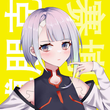 赛博朋克 边缘行者 露西