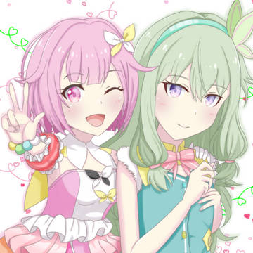 えむねね!