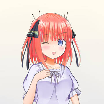 ニ乃