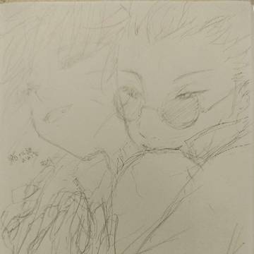 おたおめ
