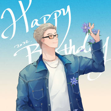 2022 Happy Birthday RM~🐨💜🎉