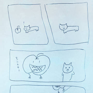 まんが #manga #ddap