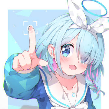 アロナ