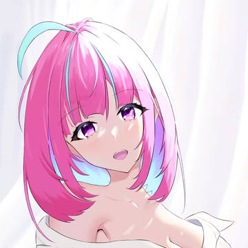 あくたん