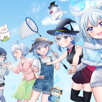 四季をキミと一緒に。