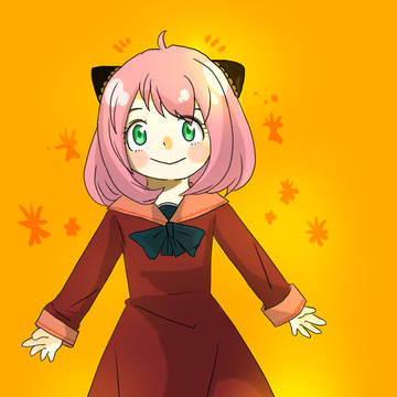 アーニャ