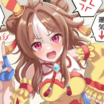コパノリッキーに強めに説教されたい