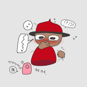 デイブに弄られてるだけ。