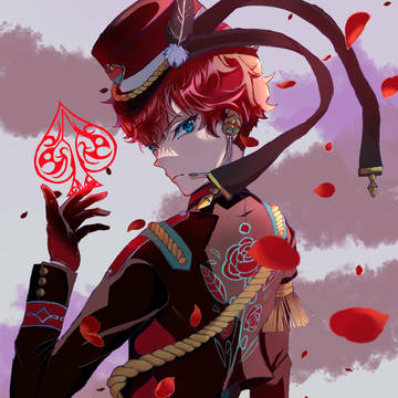 vermilion