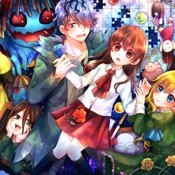《Ib》