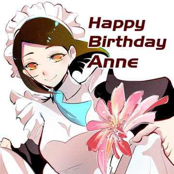 アン生誕祭!