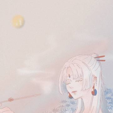 幻