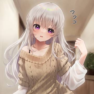 いらっしゃい…