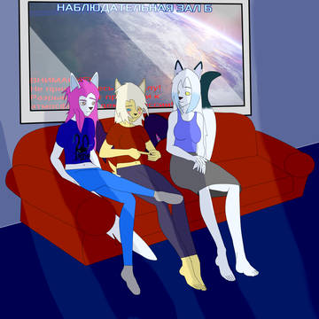 Observation Lounge