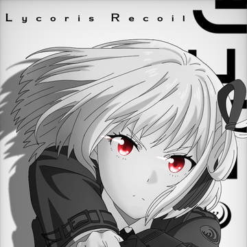 Dark version of Chisato