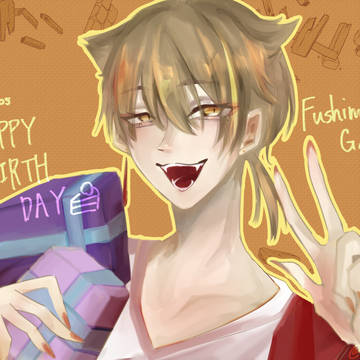 誕生日おめでとうございます！