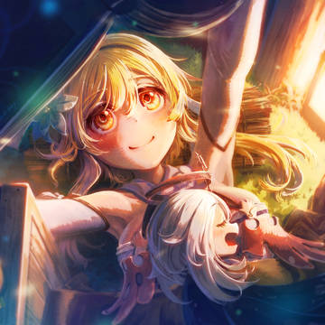 『旅人たちの休息』