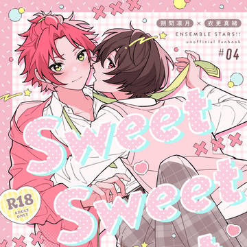 【10/16】新刊サンプル【りつまお】