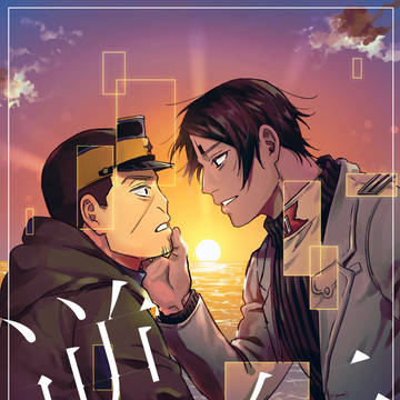 鯉月 『逆行』 軍会展示漫画