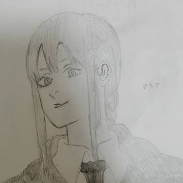 マキマ