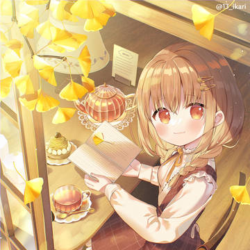 黄色い栞