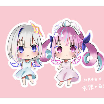 天使の日
