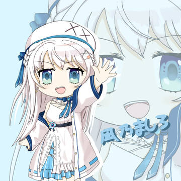 凪乃ましろ様！