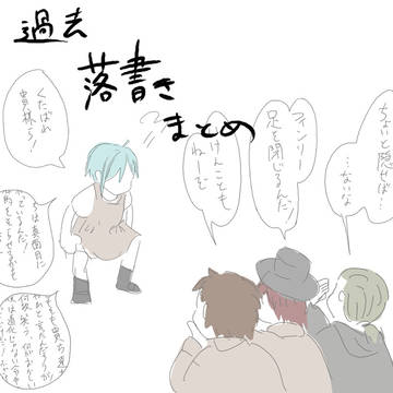 無題