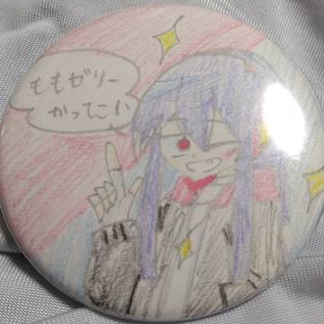 花の絵集