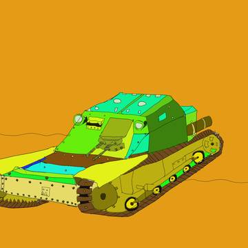 戦車