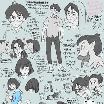 感想絵