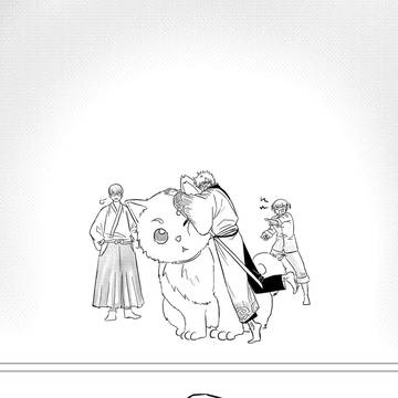 Page 11 thumbnail
