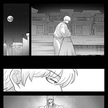 Page 6 thumbnail