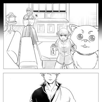 Page 10 thumbnail