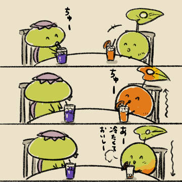 暁月④