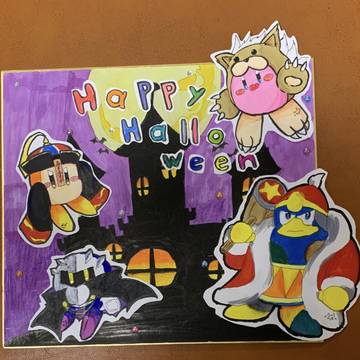 カービィのハロウィン絵！！