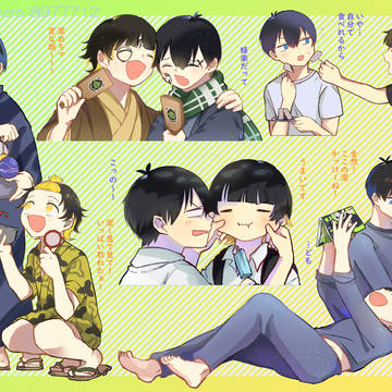 💚💛コンビが本当に可愛くて好き【青監】