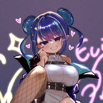 リィラ 新衣装