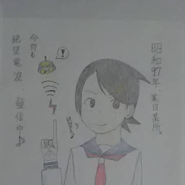 可符香。