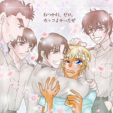 あかあむLOG-11